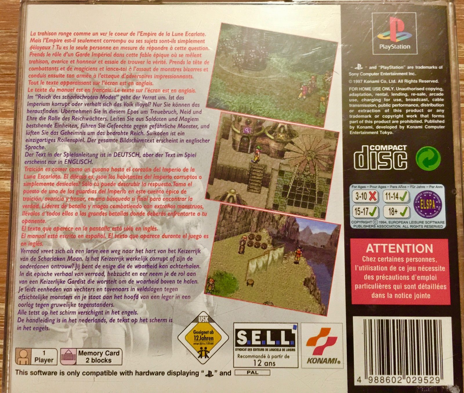 [Retroboxing] Suikoden (Playstation)