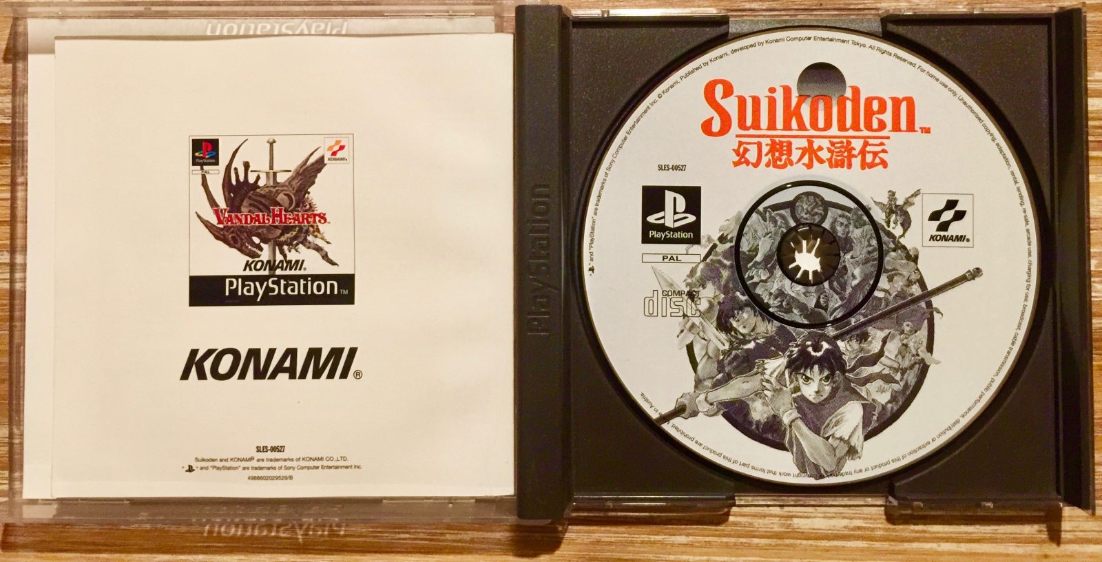 [Retroboxing] Suikoden (Playstation)