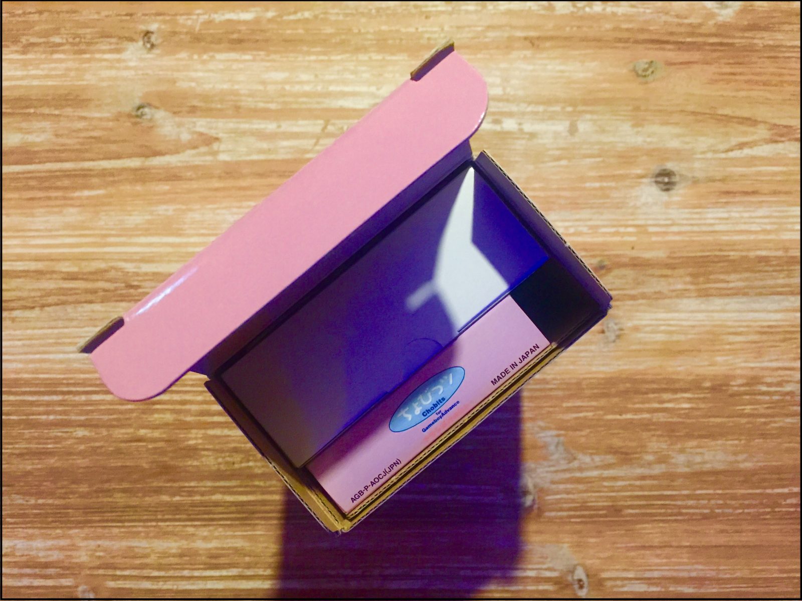 Retroboxing : Game Boy Advance – Chobits Edition