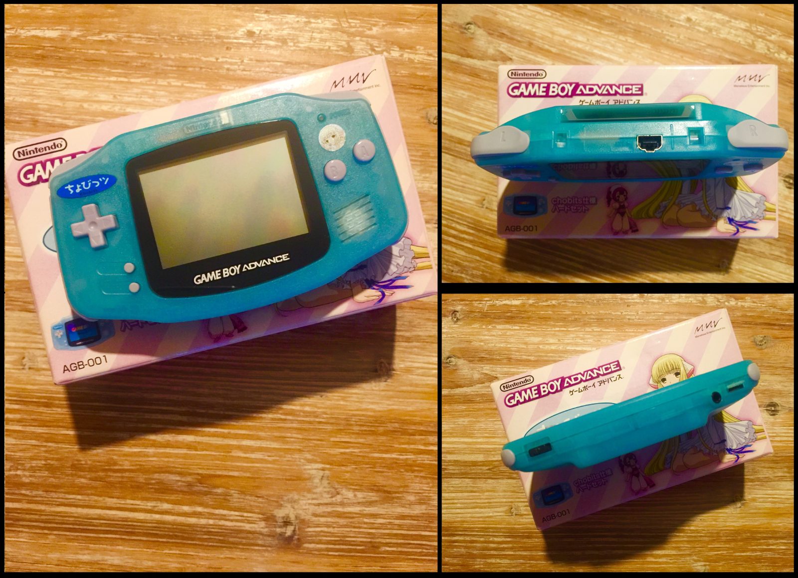 Retroboxing : Game Boy Advance – Chobits Edition
