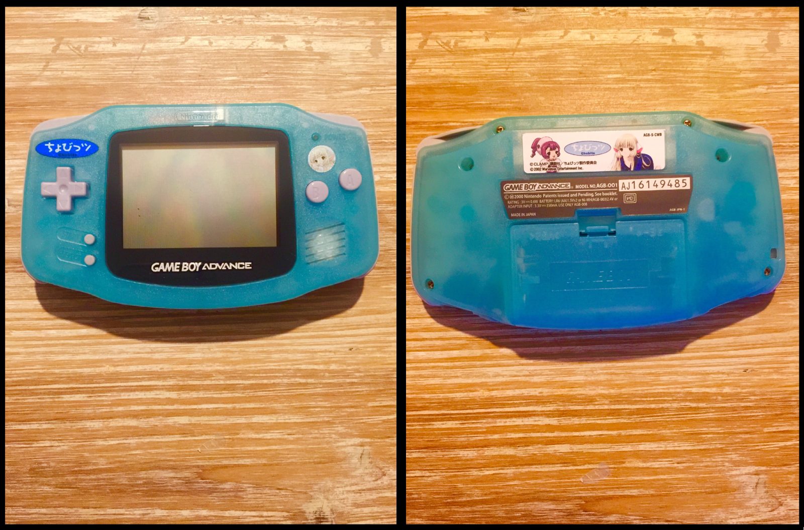 Retroboxing : Game Boy Advance – Chobits Edition