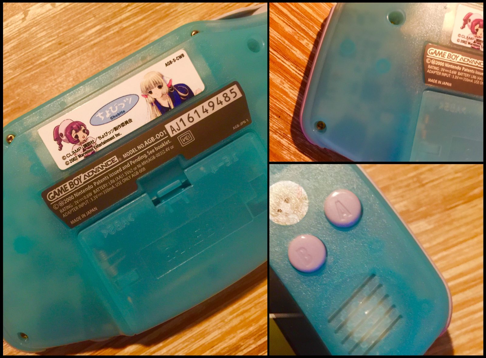 Retroboxing : Game Boy Advance – Chobits Edition