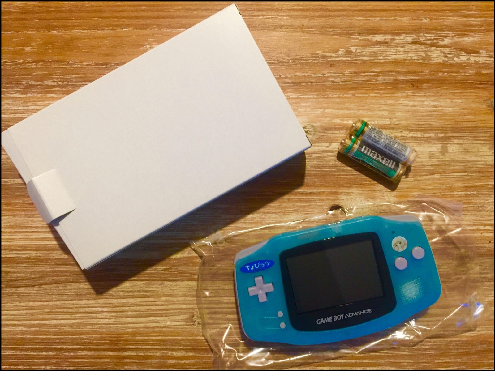 Retroboxing : Game Boy Advance – Chobits Edition