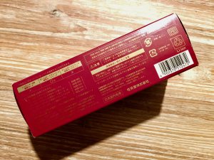 [Retroboxing] Game Boy Micro Famicom Version 20th Anniversary Edition