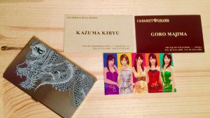 [Unboxing] Yakuza 0 – The Business Launch Edition sur PS4